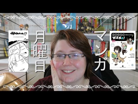 Happy Depression Has Arrived! | Bungo Stray Dogs Wan Vol 1| Manga Monday