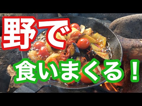 🥩ガッツリ食う🥩大和小型ランタンフォトグランプリ💡