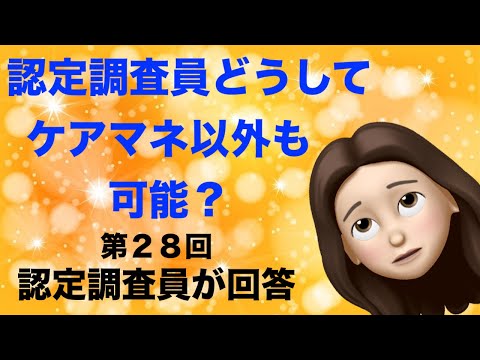 【法改正】有効期間とは　長短の決め方