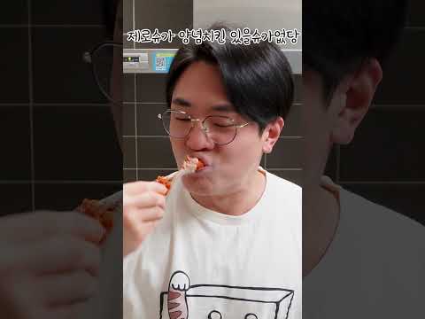 치킨까지 제로인 시대