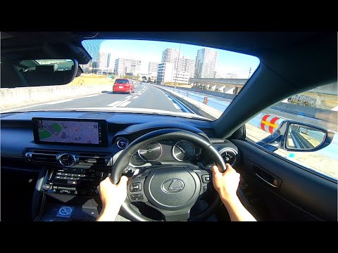 レクサスIS後期300h公道試乗編 LEXUS IS POV DRIVE