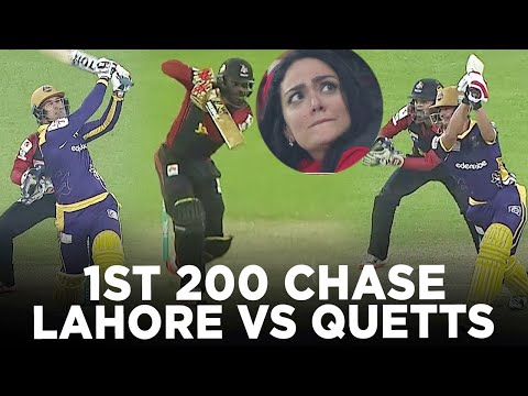 1st 200 Runs Chase in HBL PSL | Lahore Qalandars vs Quetta Gladiators | HBL PSL 2016 | M1H1K