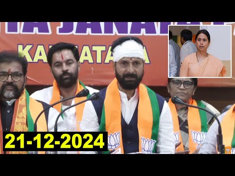 LIVE: CT Ravi Comments on Lakshmi Hebbalkar | BJP Karnataka | YOYO Kannada News