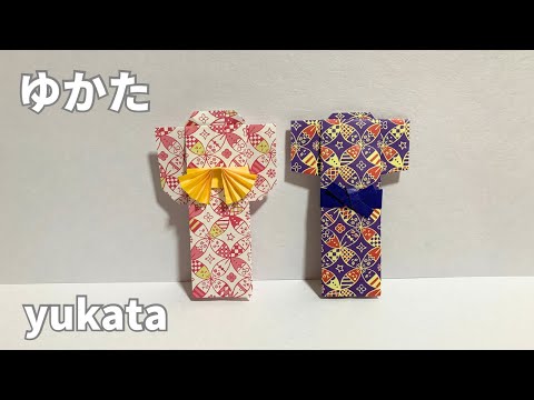 Summer in Japan How to make a yukata👘 Yukata