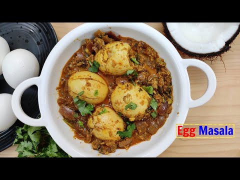 Egg Masala Curry in Telugu | Egg Masala Gravy | Dhaba Style Anda Masala