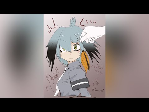 [VRC Short] How Shoebill-chan Says Hi...