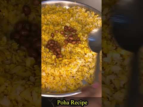 Poha Recipe-https://youtube.com/@monikarecipes1760#Shorts#shortsvideo#cooking#viral