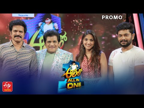 Alitho all in one  | Epi-6 Promo | Brahmaji | Sanjay Rao | Pranavi Manukonda | Tuesday 9.30pm on ETV