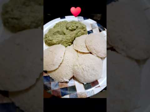 Specially for idli lovers Idli Chutney| idli chutney recipe #idlirecipe #shorts #ytshorts