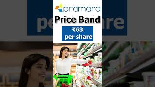 Pramara Promotions IPO Details | Pramara Promotions IPO Review | Upcoming IPO 2023 #shorts #ipoalert