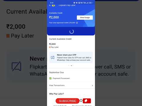 Flipkart Pay Later Limit Increase |  Limit Increase | #shorts #flipkart #viral #loan