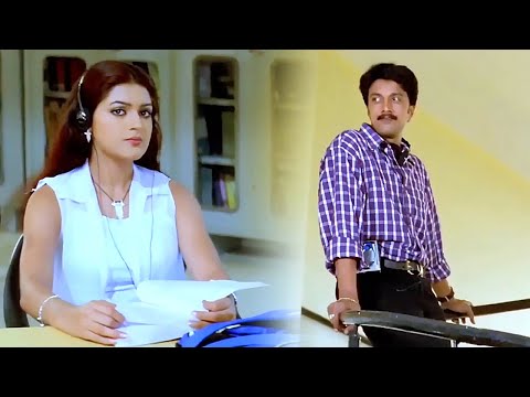 Sudeep Wants to do Friendship with Poonam | ಸುದೀಪ್ ಪೂನಂ ಜೊತೆ ಸ್ನೇಹ ಮಾಡಲು ಬಯಸಿದ್ದಾರೆ