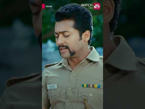 😂😂 | #Singam  #Suriya #Sunnxt #Shorts #Tamilmovie