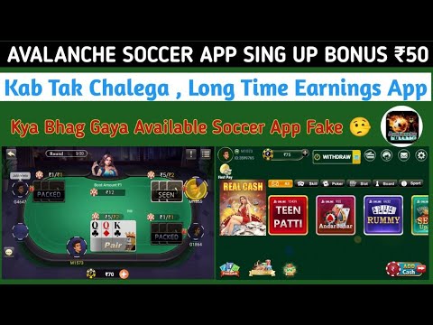 Avalanche Soccer App Sing Up Bonus 50 ! Avalanche Soccer App Paise Kaise nikal ! Avalanche Fake App