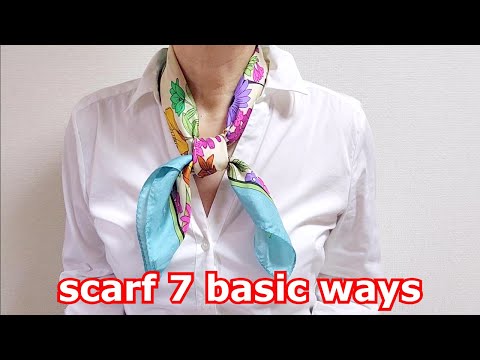 ♡ホワイトシャツと【スカーフの基本の巻き方】７アレンジ 65cm x 65cm how to wear a scarf with a white shirt #スカーフの巻き方基本