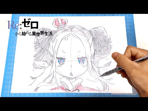 【イラスト】(Re:ゼロから始める異世界生活)ベアトリス　描き方！簡単なイラストの描き方！イラストメイキングDrawing Dandadan　Art