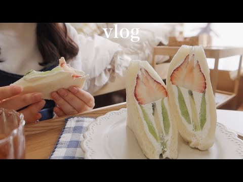 A week vlog of a Japanese self-cooking life 🌷Cooking Korean food / Tulip sandwich