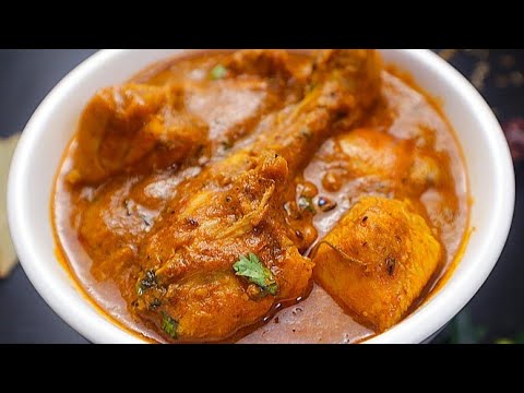 Restaurant Style Chicken Curry| Perfect Chicken Curry |All in one Chicken Curryfor Poori,Naan & Rice