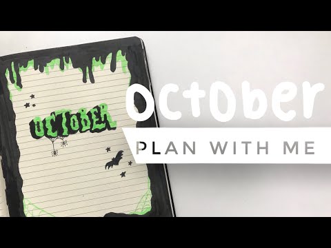 october plan with me 2020 | amandarachlee recreation