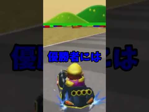 【3DS勢杯】マリオカート7　大会開催決定！#shorts #3ds #マリオカート