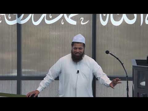 What is Istidhraj? | Utah Islamic Center Jum'uah Khutbah