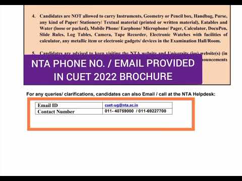 CUET 2022- Contact NTA Directly & Clear Your Doubts- CW/OBC Quota- NTA Form Filling Queries