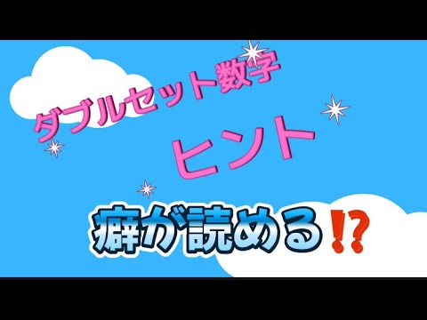 8月21日月曜日💓　さっきはすみませんでした🙇‍♀️