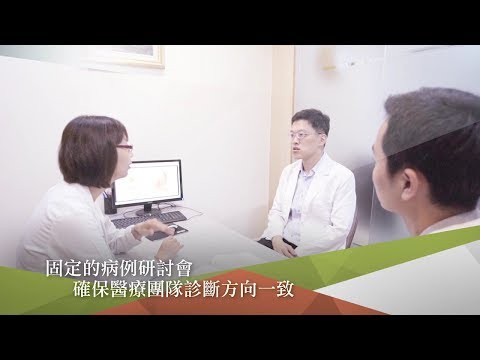 林口何文藻皮膚科診所─醫師團隊、健保服務簡介