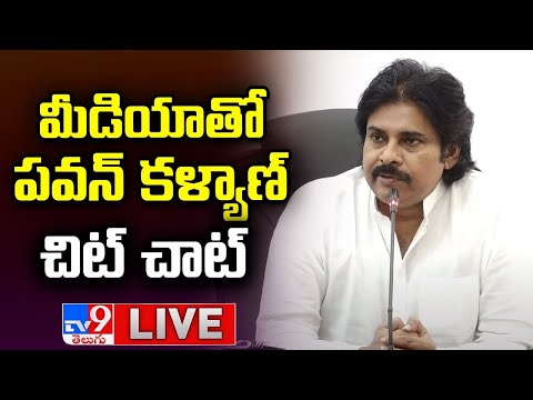 Deputy CM Pawan Kalyan Press Meet LIVE | Allu Arjun - TV9