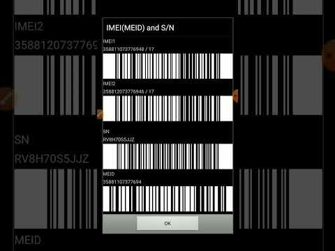 How To Check Android Phone IME Number #shortvideo