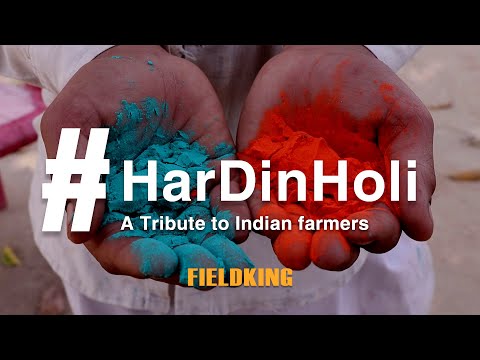 Har Din Holi