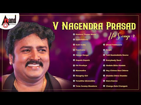 Dr.V Nagendra Prasad Hit Songs Vol-2 | Kannada Selected Songs | #anandaudiokannada