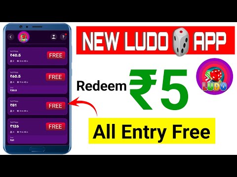 New Ludo Earning App || Free Entry Ludo | Top Ludo Earning App Without Investment 2024 |Ludo Rewards