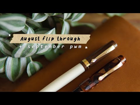 august flip through & september plan with me 🍂 cozy autumn vibes