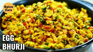 EGG BHURJI | MASALA EGG BHURJI | ANDA BHURJI | MASALA SCRAMBLED EGGS