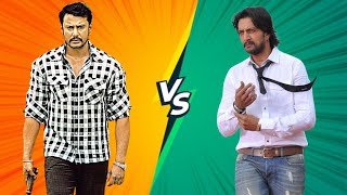 Kiccha sudeep vs d boss darshan | Kiccha sudeep | D Boss darshan | #kicchasudeep #dboss #shorts