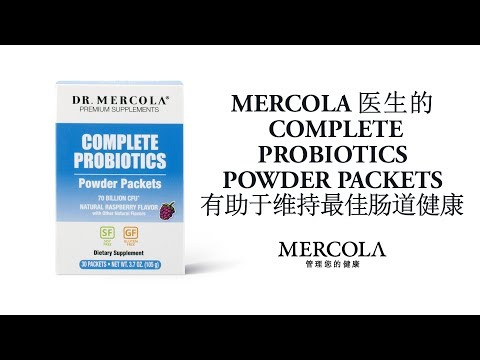 Mercola 医生的 Complete Probiotics Powder Packets 有助于维持最佳肠道健康