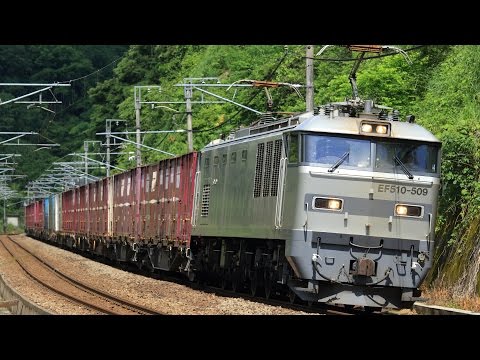 EF510-509　銀雷　4091レ　20160610