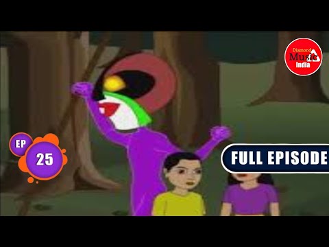 Thakurmar Jhuli | Bangla TV Cartoon | Full Episode - 25 | Bhoot Dadu | 14 July, 2024