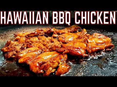 BEST WAY TO COOK CHICKEN THIGHS ON THE GRIDDLE! HAWAIIAN BBQ CHICKEN - EASY RECIPE