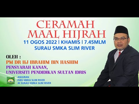 Ceramah Maal Hijrah SMKASR