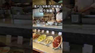 【東京グルメ】目黒駅徒歩１分！コスパ最強ステーキ！