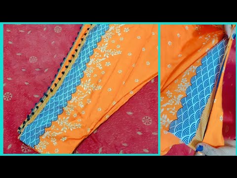 Border Trouser Cutting and Stitching | border wali shalwar design/One side boder trouser easy method