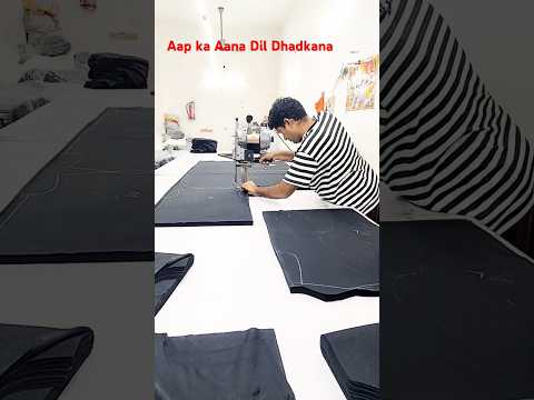 (Aapka Aana Dil❤️ Dhadkana)garments factory cutting |#youtubeshort #short #viralpost2024 @Arvind.