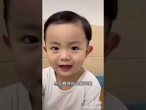 606 两岁梅县小男孩朗诵客家童谣 Two-year-old Meixian boy reciting Hakka nursery rhyme