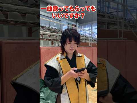 武将に歌ってもらったら可愛いすぎた「一曲歌ってもらってもいいですか？」IKUSAメンバーが歌ってみた #shorts #japan #samurai #ninja #うたってみた#ikusa