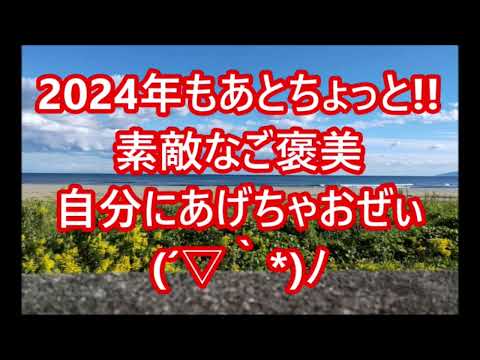 【朝からモブ君】第７５回～ロボ君に温泉でやられた件♥