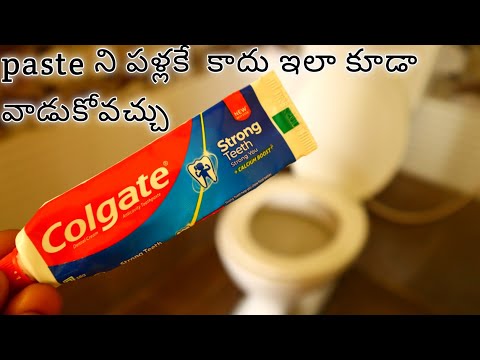 #tips ఐపోయిన paste ni పడేయకుండా ఇలా use చేసుకోండి #induthoughts #vlogs #reuseidea #teluguvlogs /tips