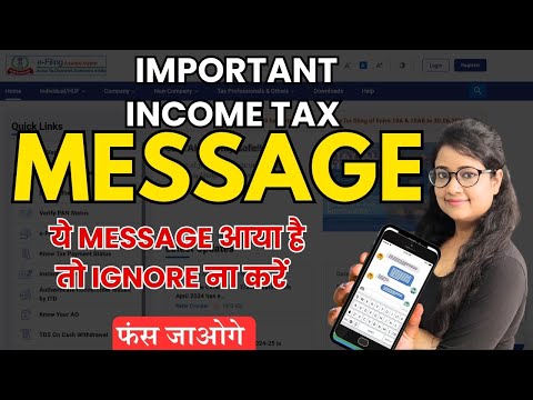 Important Income Tax Reminder messages for ITR filers and Non filers