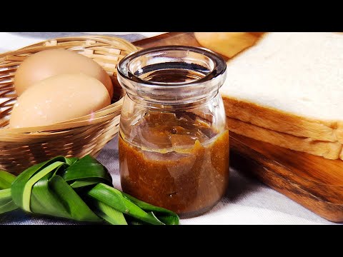 Caramel Kaya Jam Recipe (Coconut Egg Jam) 🧡 焦糖咖椰醬 | 南洋椰奶蛋酱 [My Lovely Recipes]